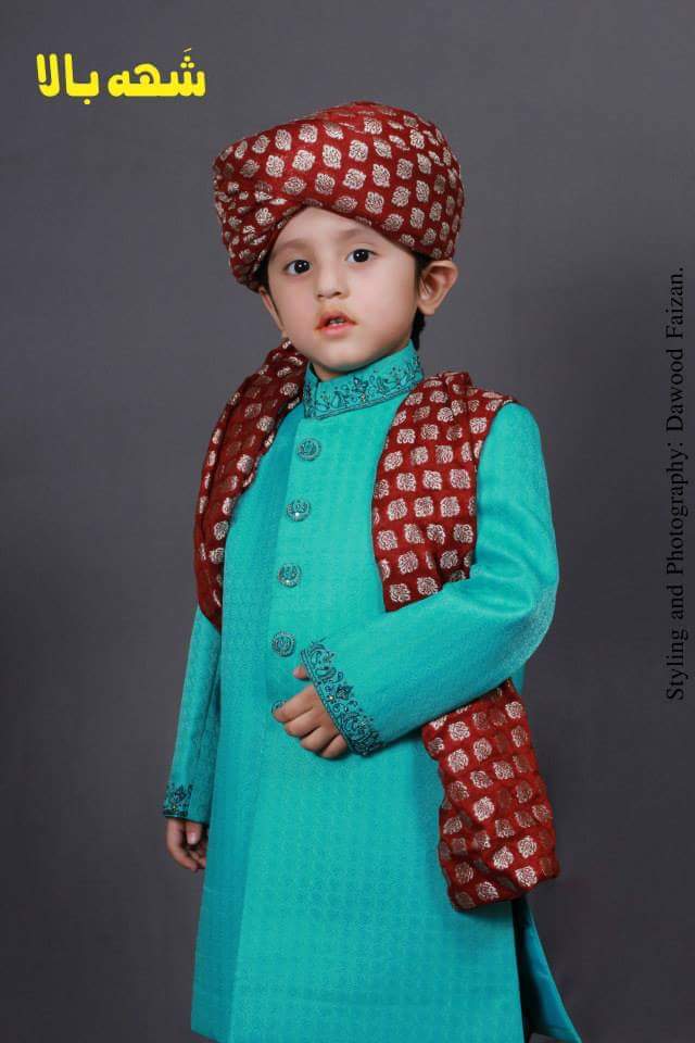 Sharwani
