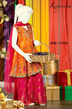 Kayseria Kid Collection