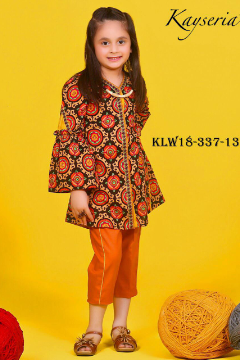 Kayseria Kid Collection Linen