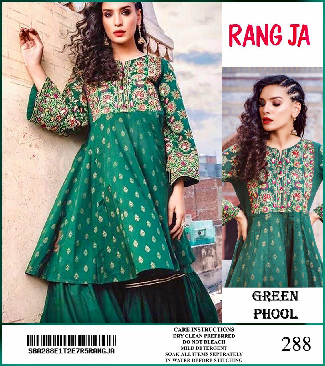 Rang Ja Linen