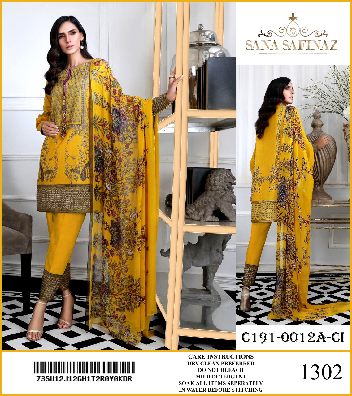 Sana Safina Khaddar