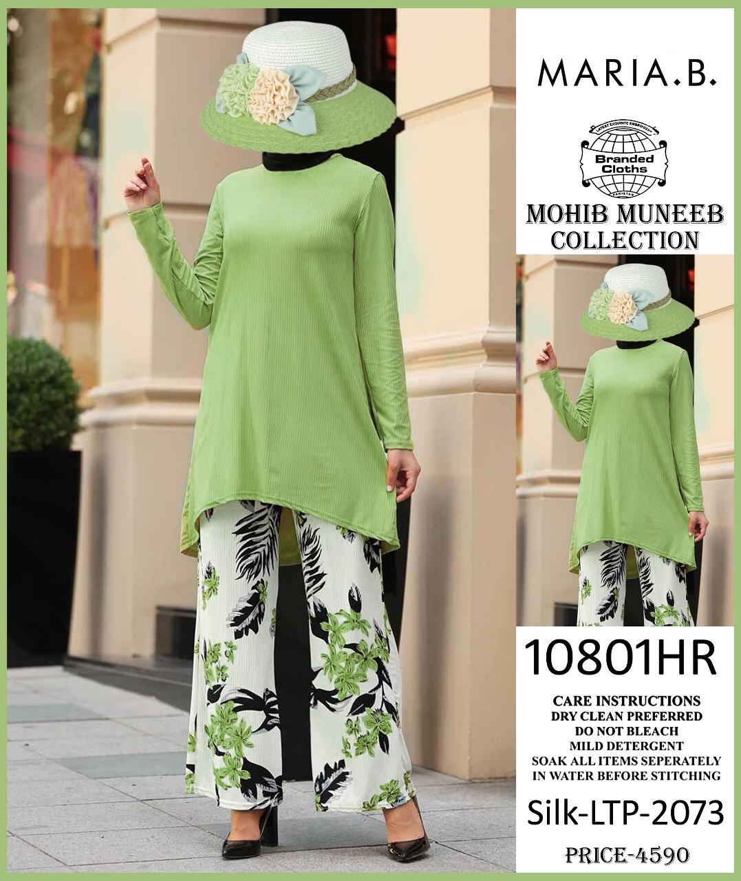 Maria B Silk Collection