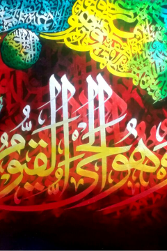 Art Painting