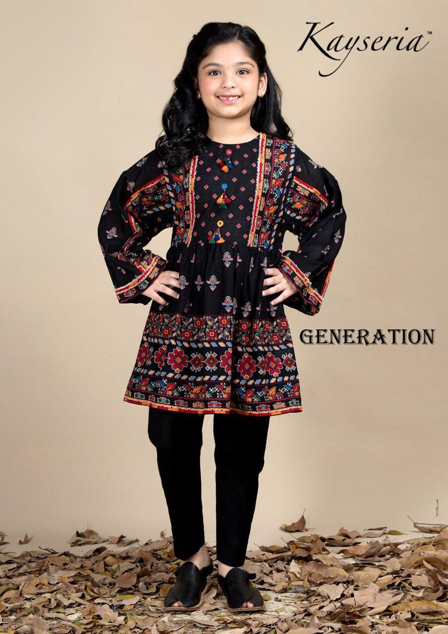Kayseria Linen Kids