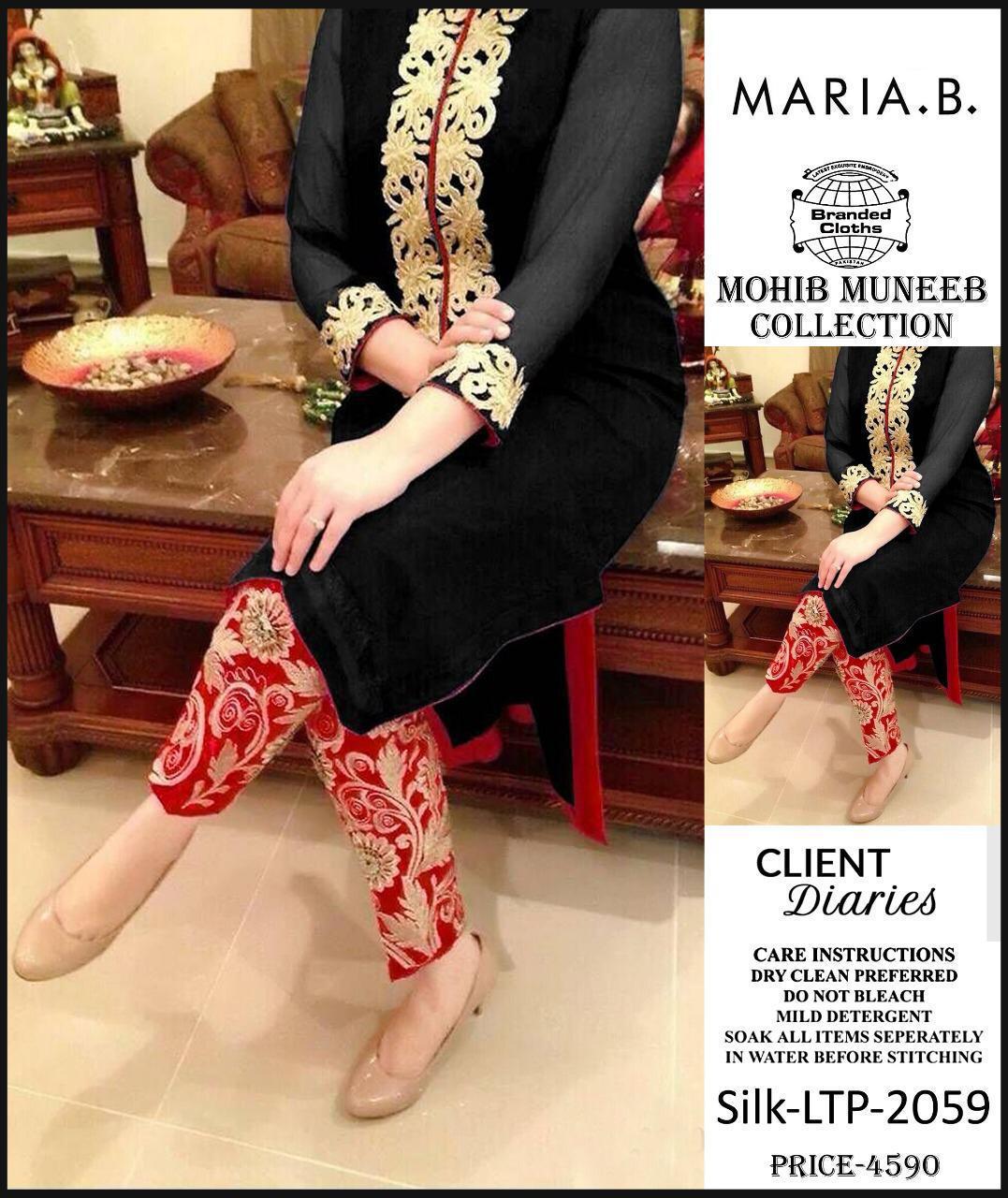 Maria B Silk Collection