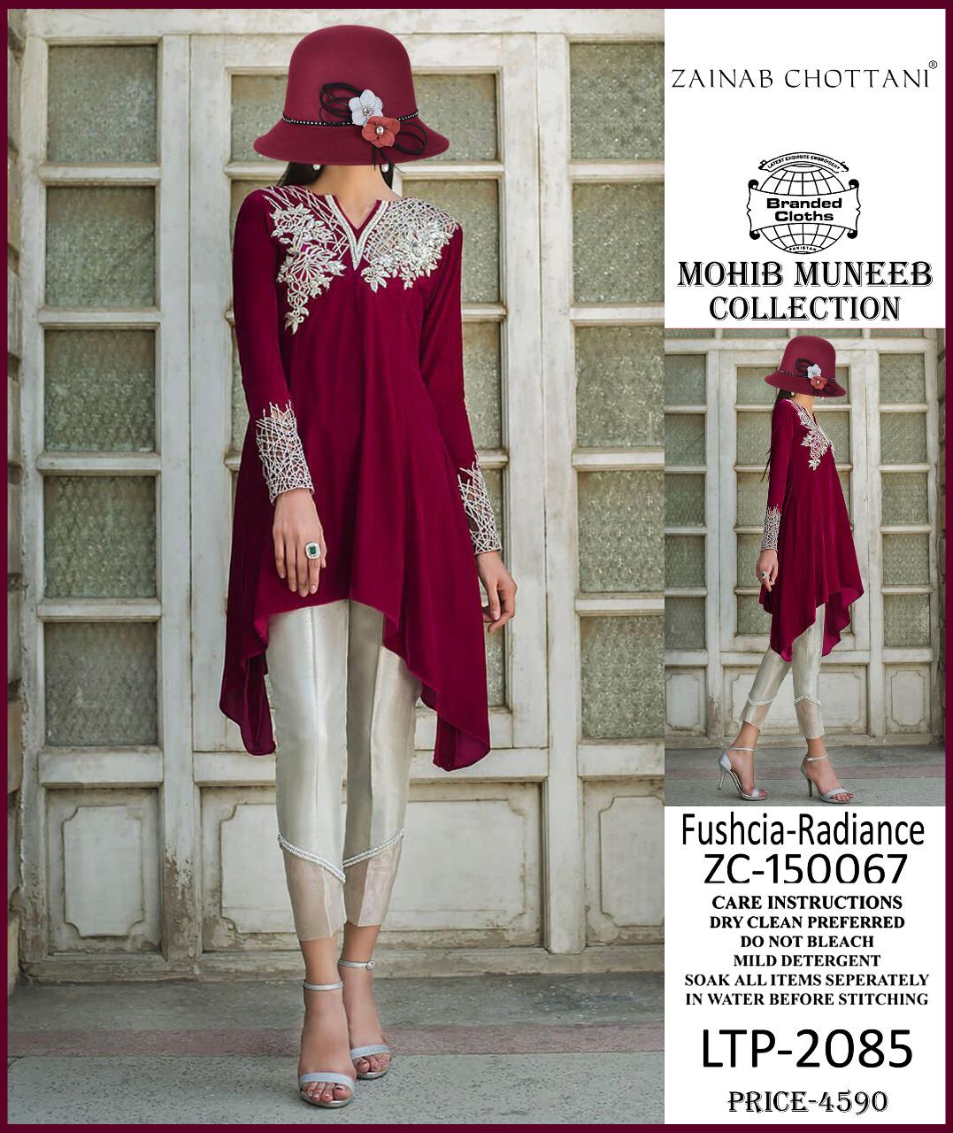 Zainab Chottani Velvet