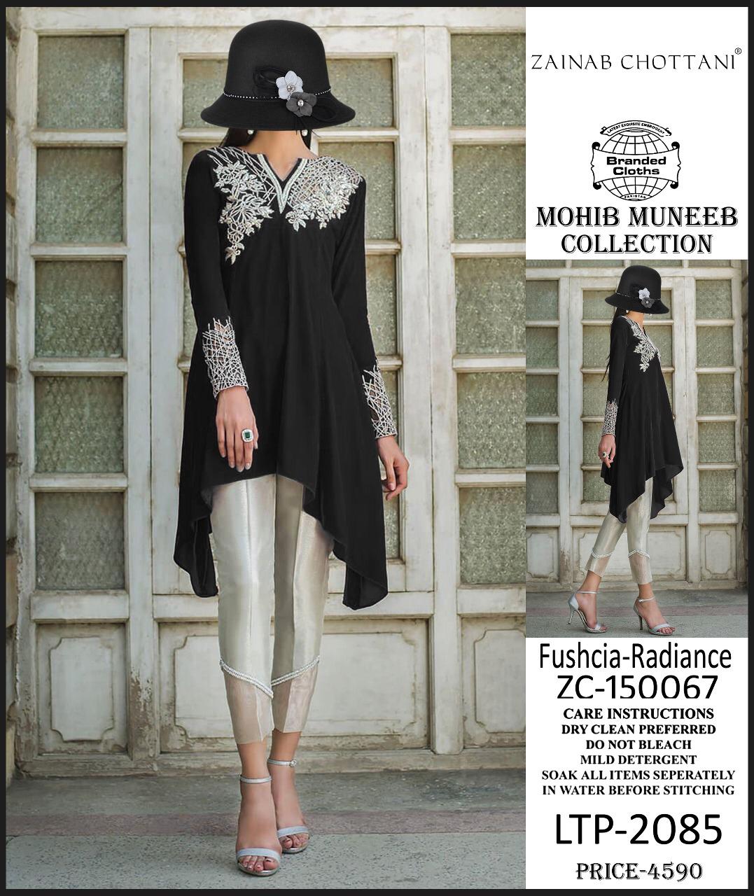 Zainab Chottani Velvet