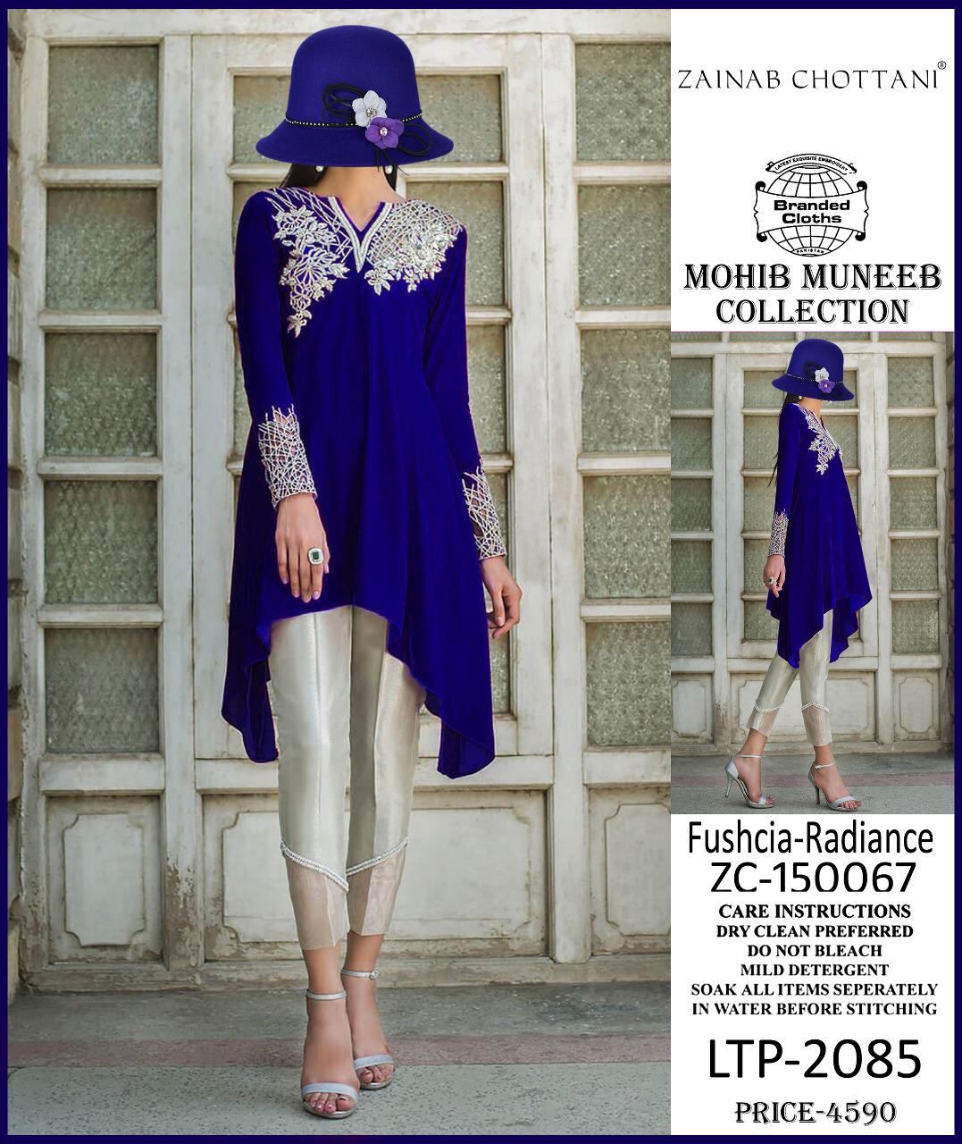 Zainab Chottani Velvet