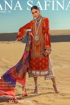 SANA SAFINAZ LUXURY VELVET