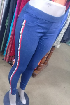 Ladies Fancy Trouser
