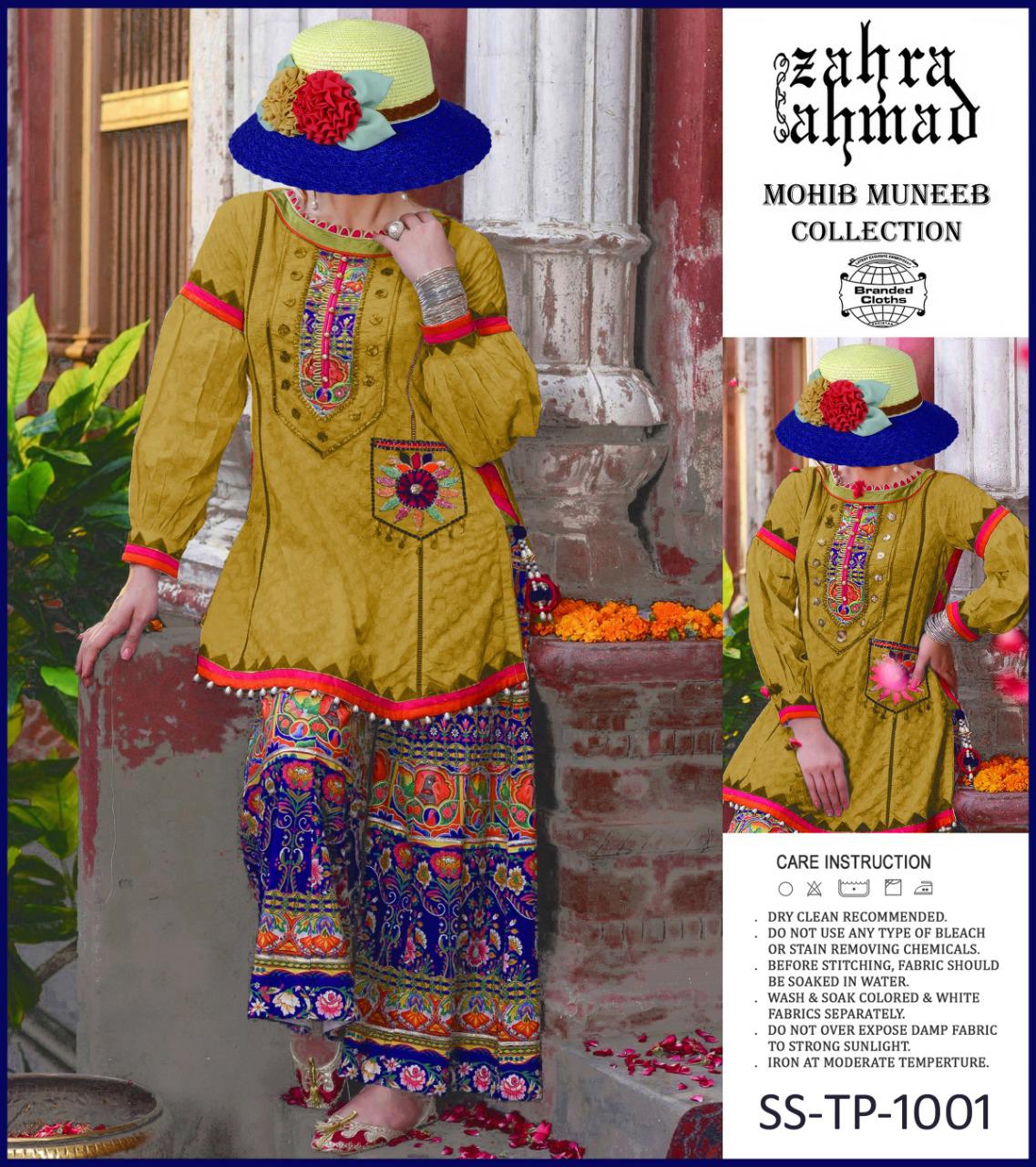 Zahra Ahmad  Lawn