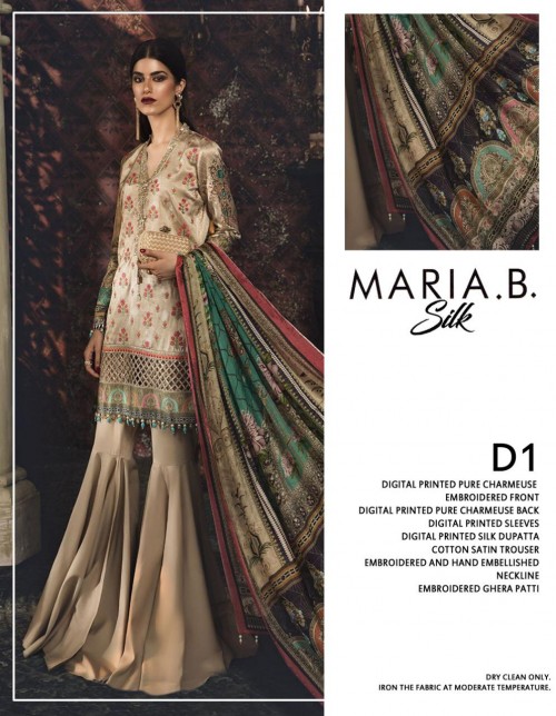 Maria B Silk