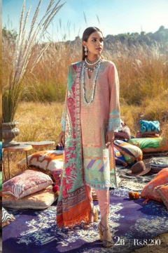 Afrozeh Kali - Velvet