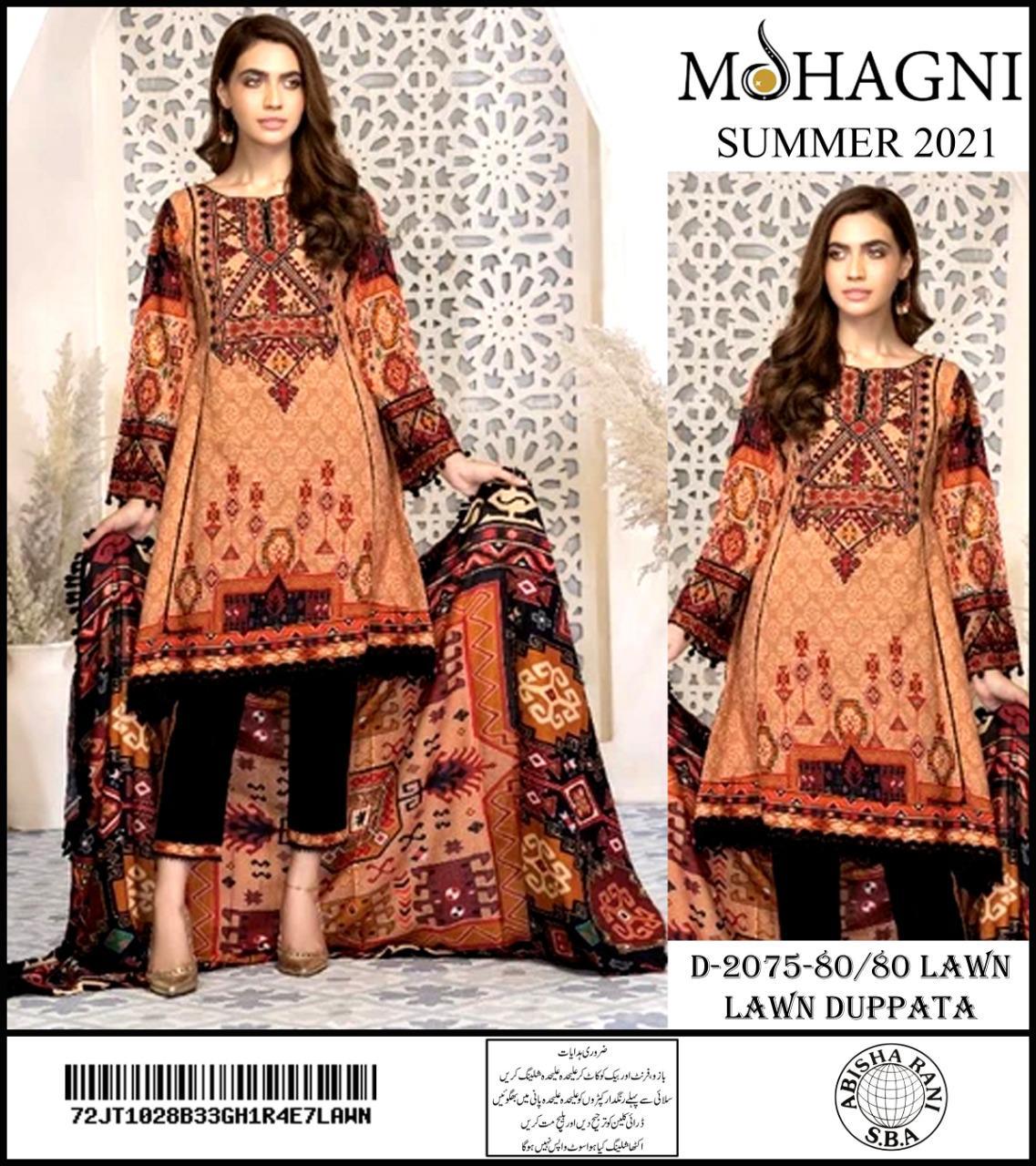 MOHAGNI LAWN