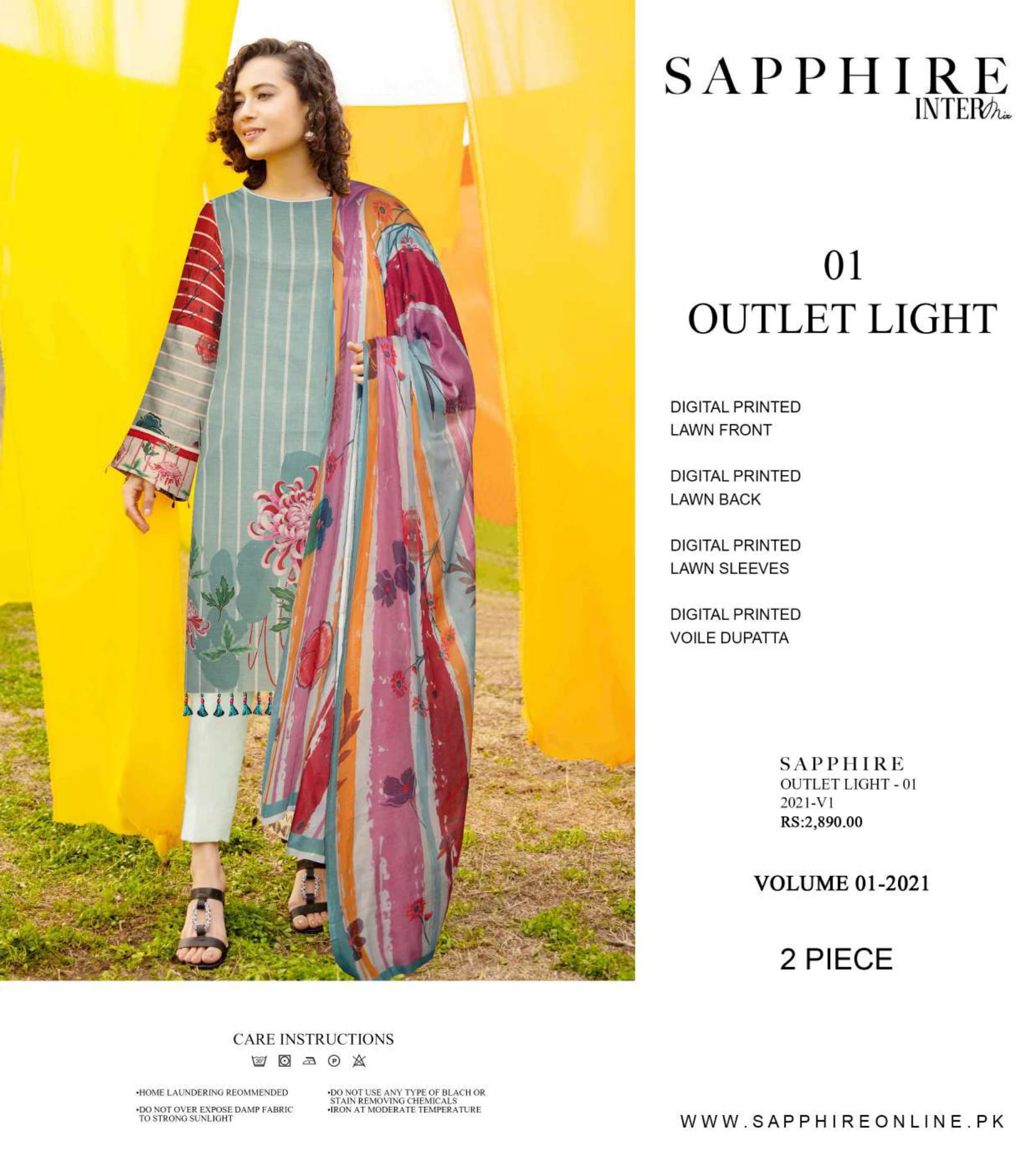 SAPPHIRE INTWRMIX LAWN