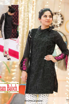 Sanam Baloch 2pc