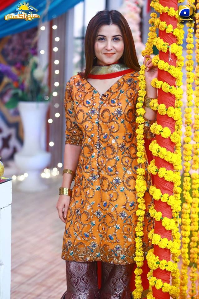 Neelam Yousaf