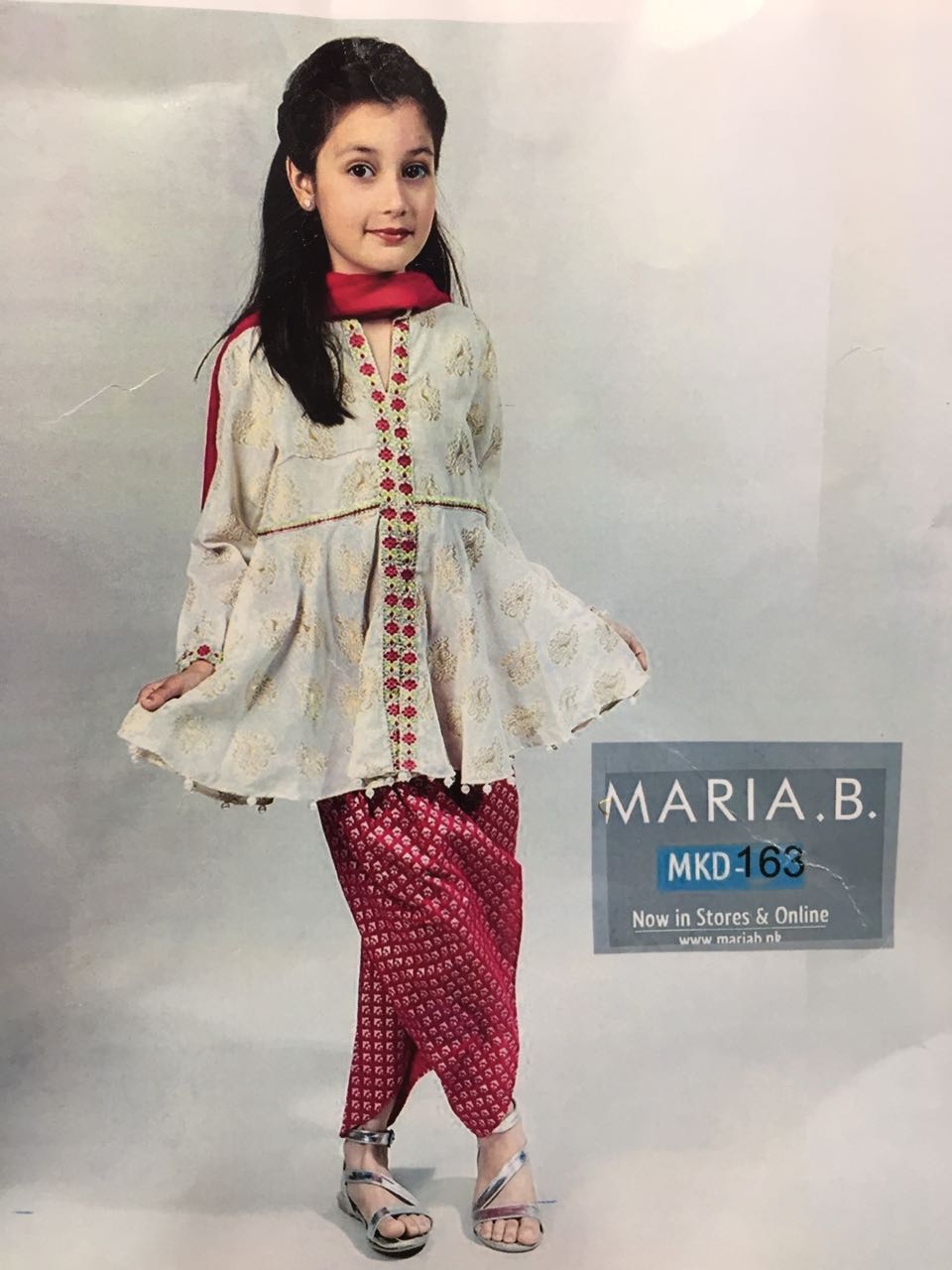 Maria.B Kids