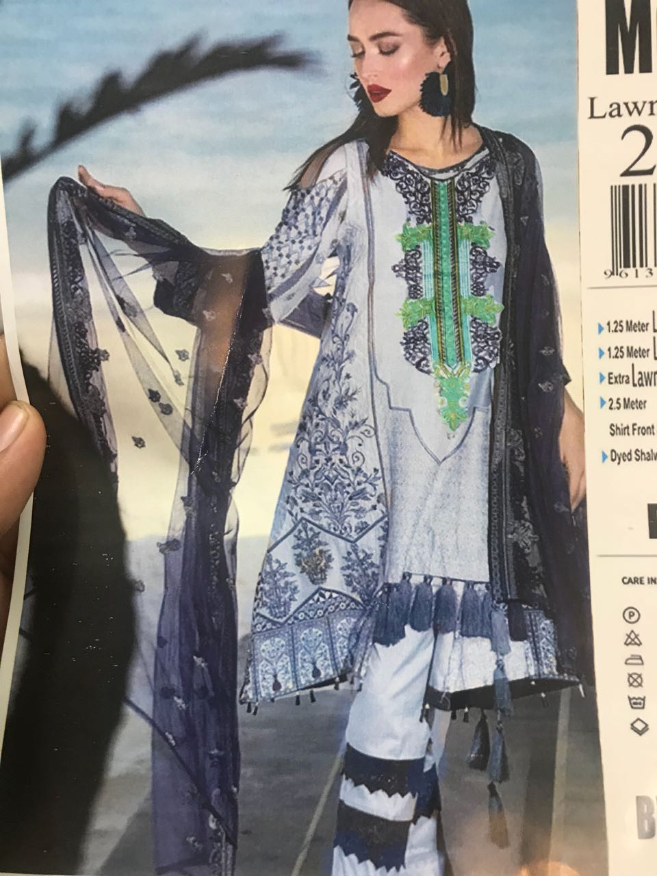 Motifz
