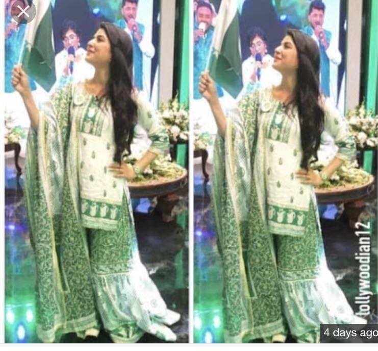 Sanam Baloch 2pc