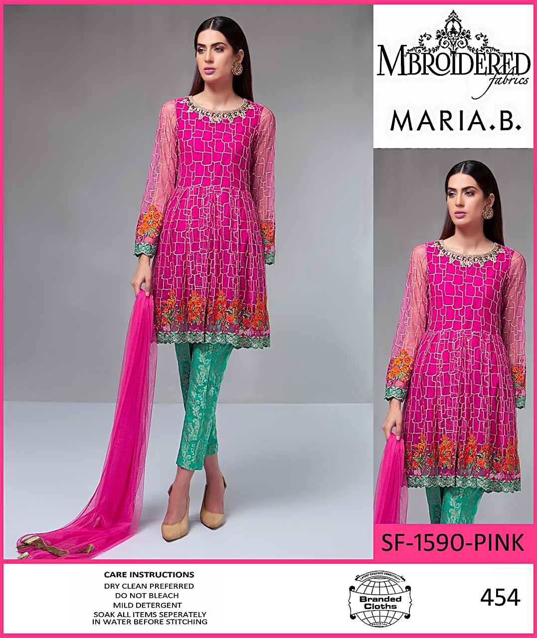 Maria B - Linen 3 Pcs