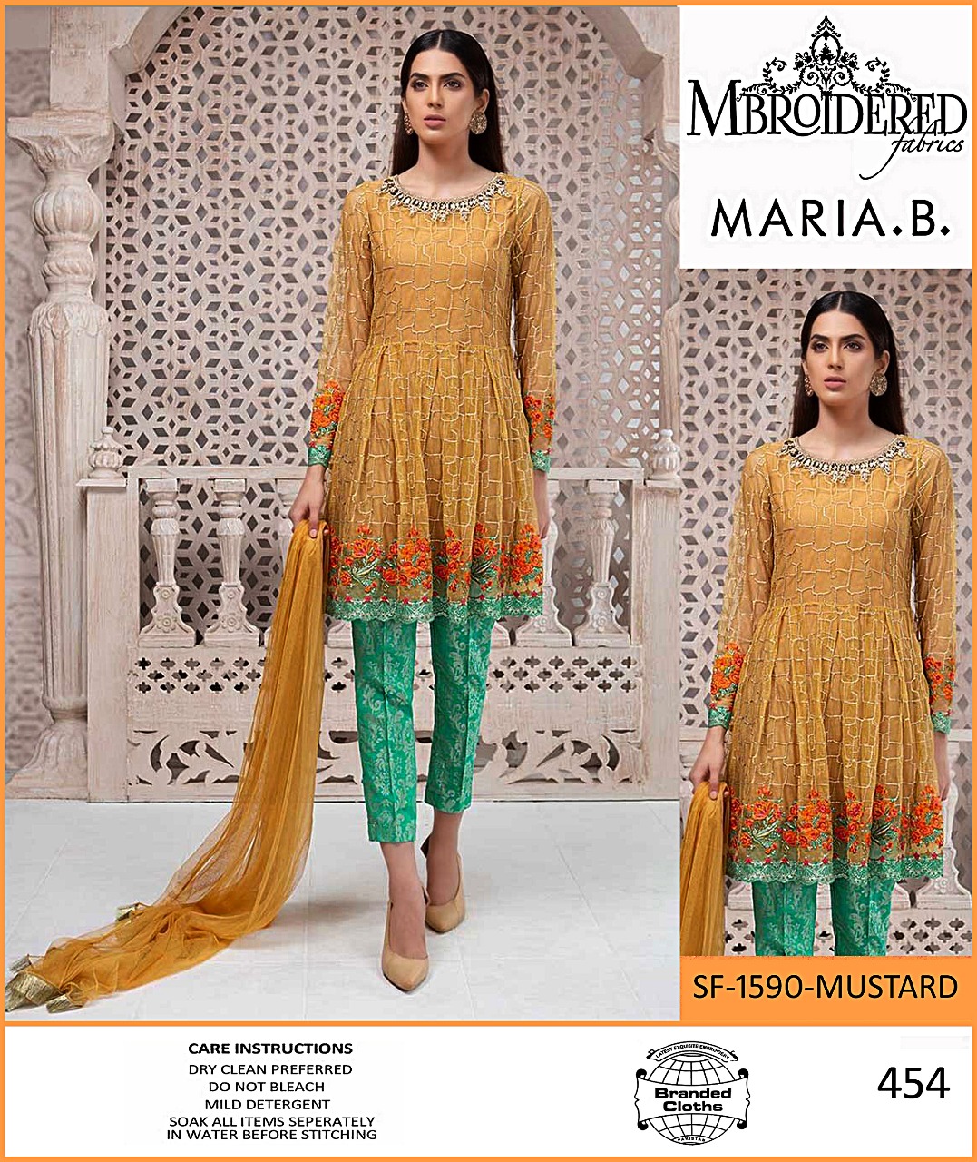 Maria B - Linen 3 Pcs
