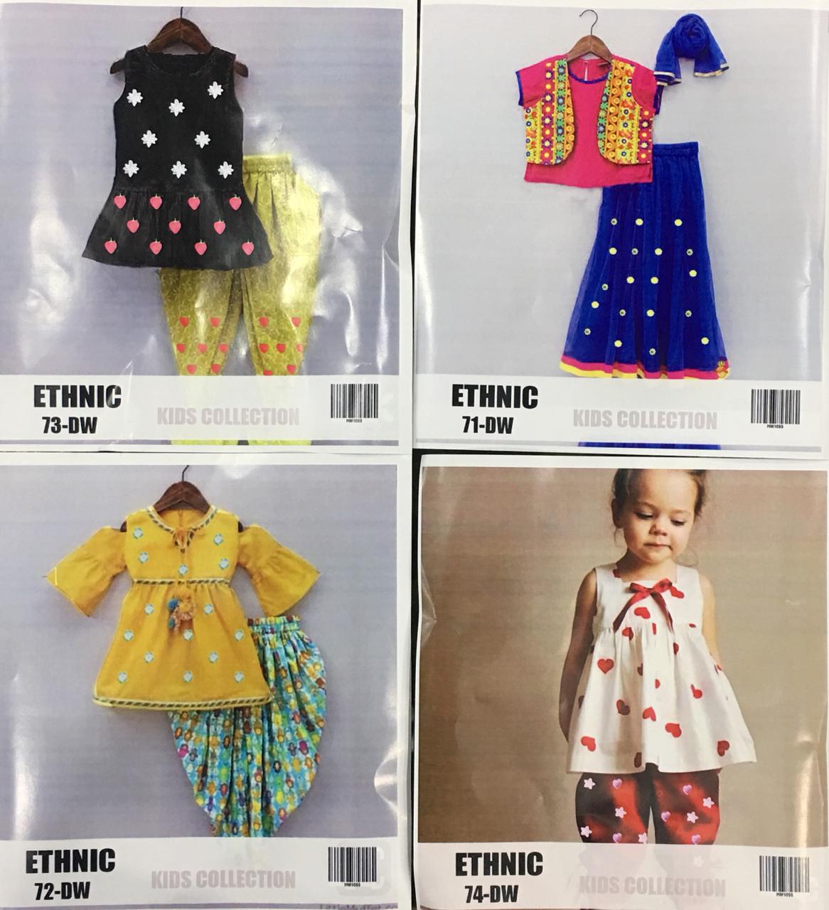 Ethnic - Linen 2 Pcs