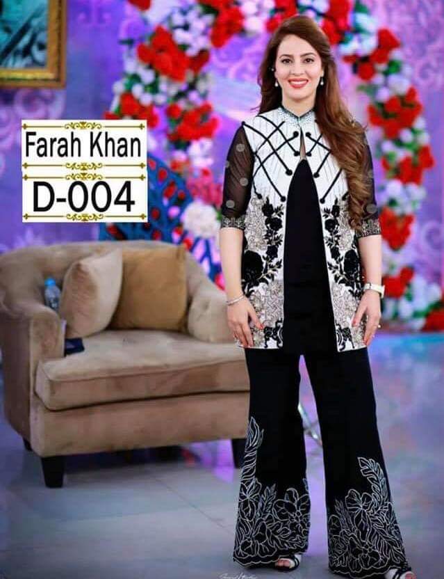 Farah Khan - Linen 2 Pcs