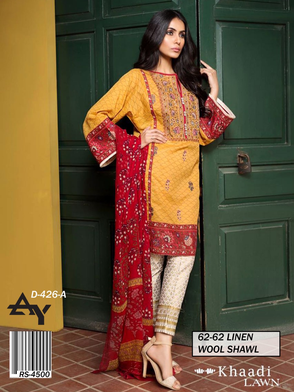 Khaadi - Linen