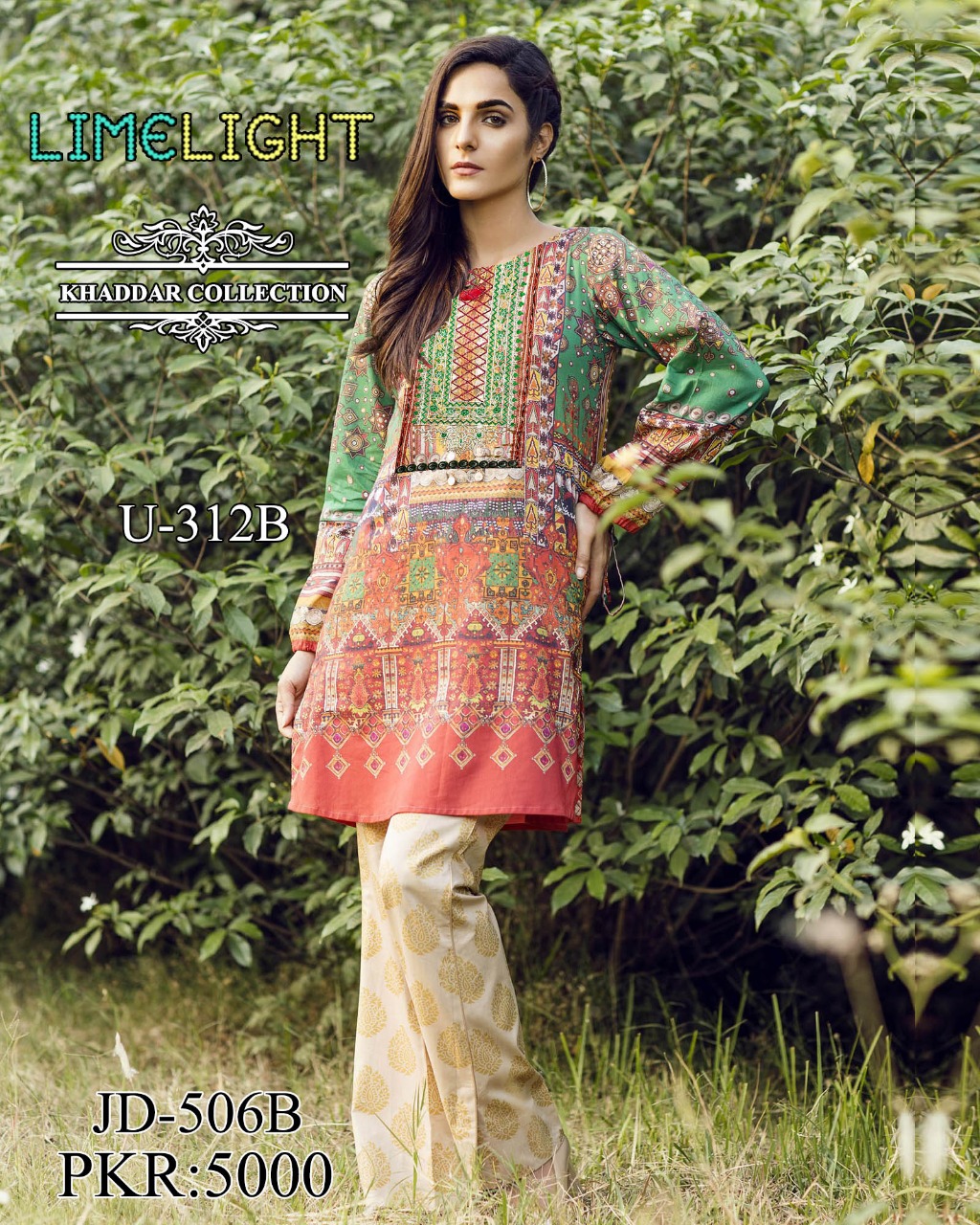 Limelight - Khadar