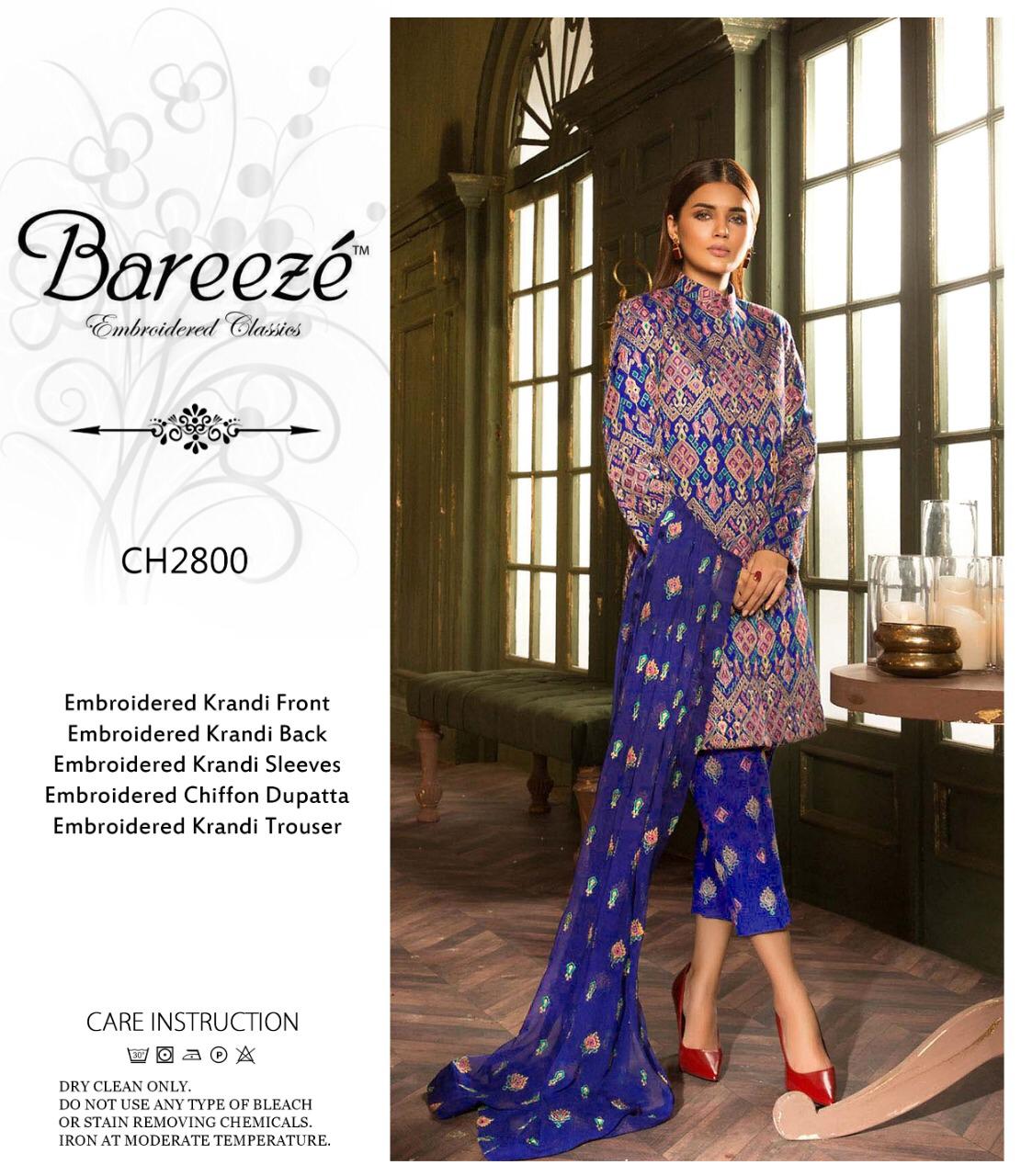 Bareeze - Lawn Kkarandi