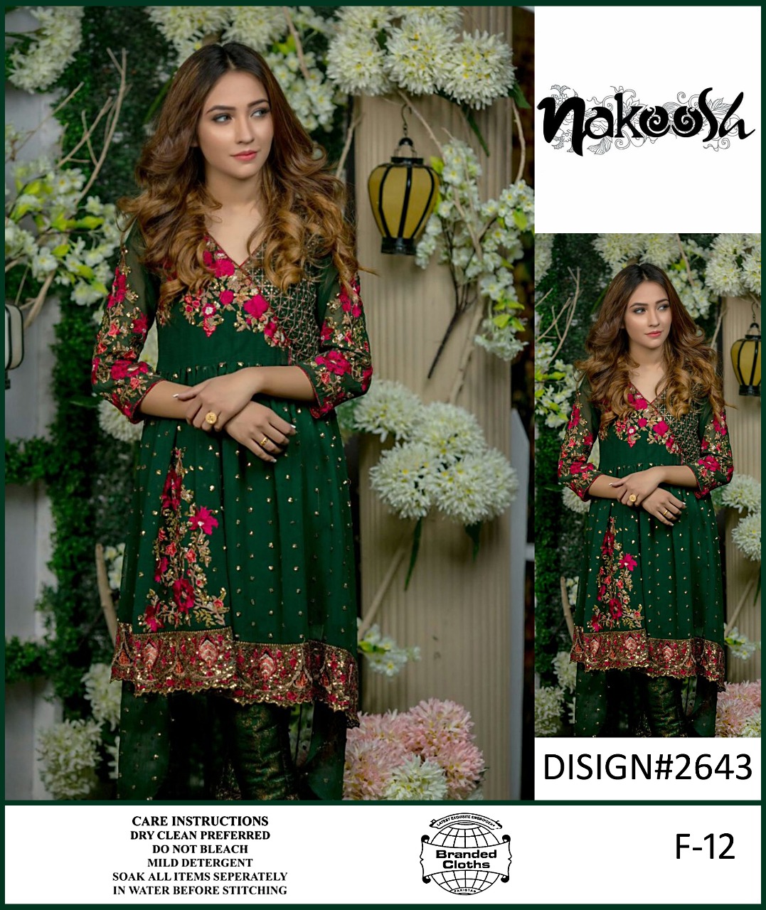 Nakoosh - Lawn 3 Pcs