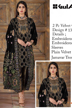 Gul Ahmed - Velvet 2 Pcs