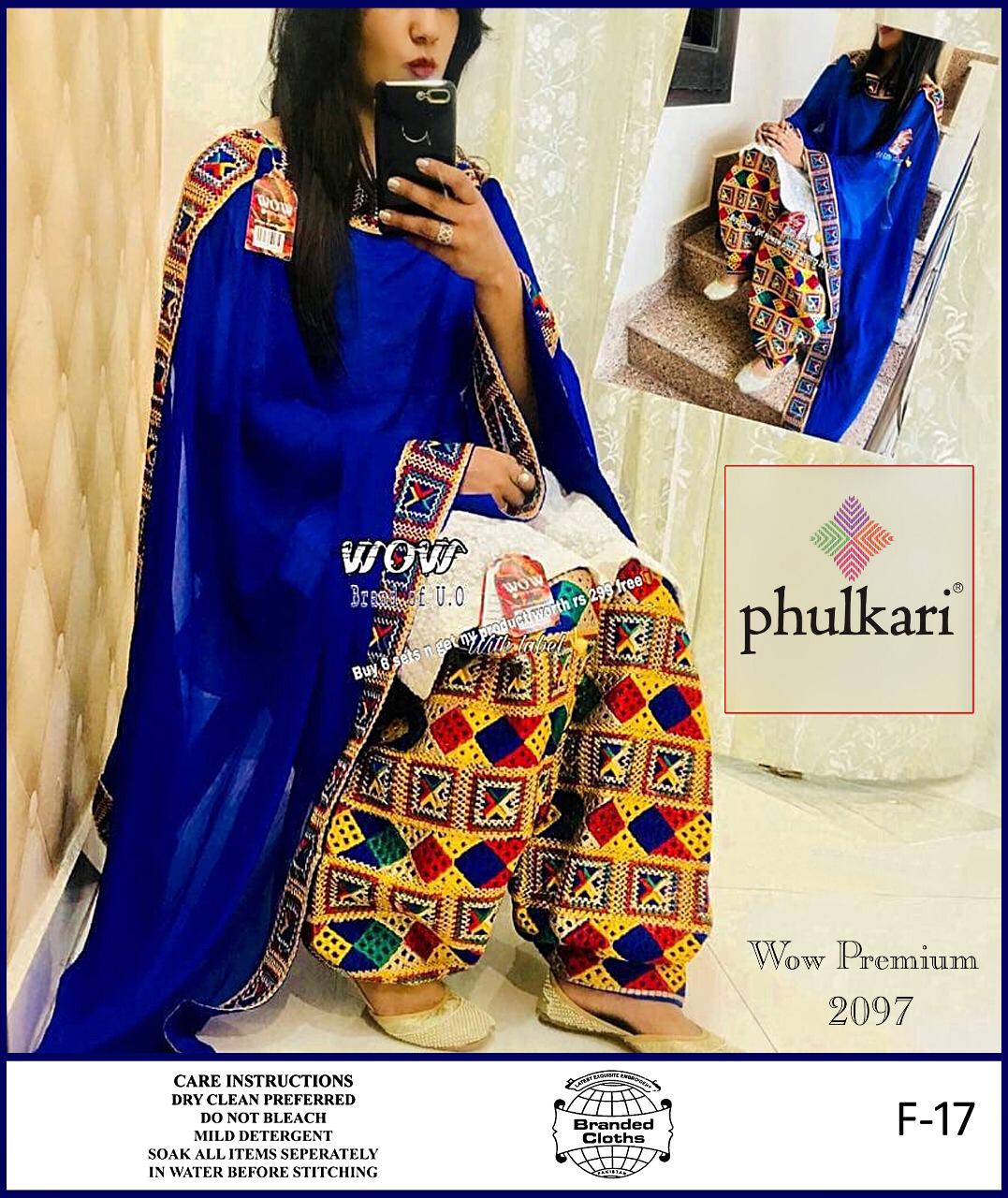 Phulkari - Lawn 3 Pcs