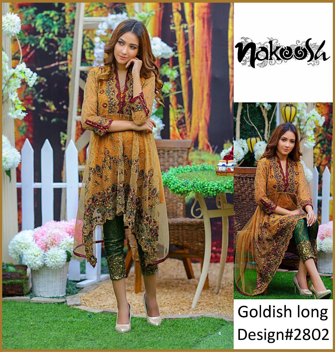 Naqoosh - Lawn 3 Pcs