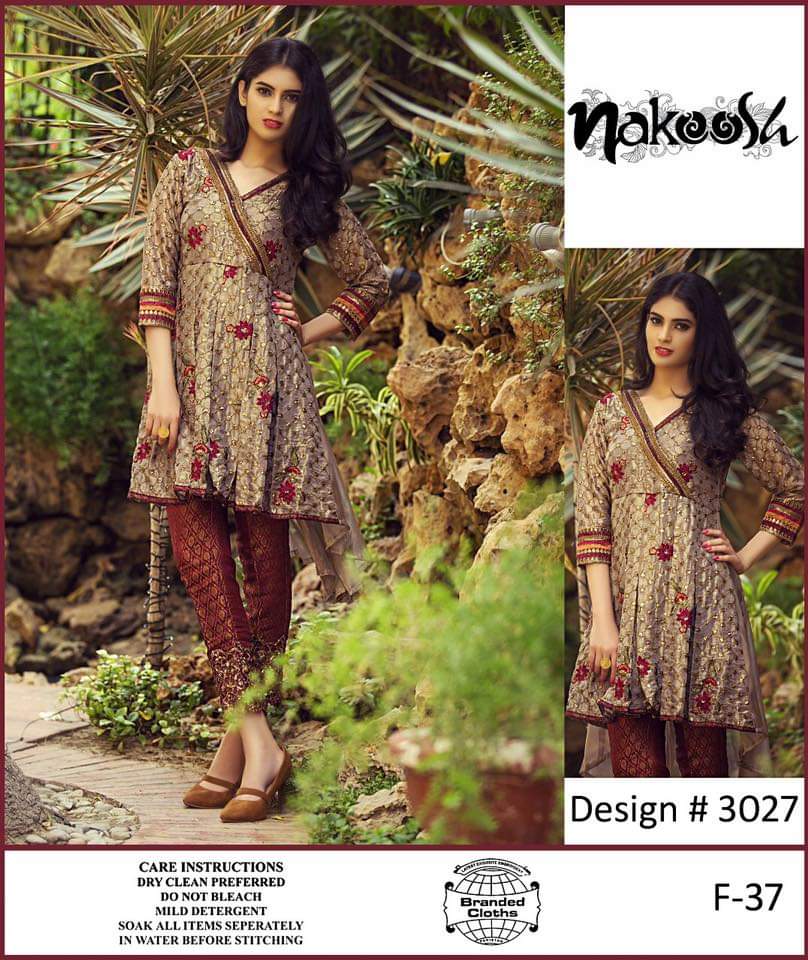 Nakoosh - Lawn 3 Pcs