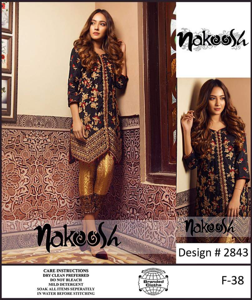 Nakoosh - Lawn 3 Pcs