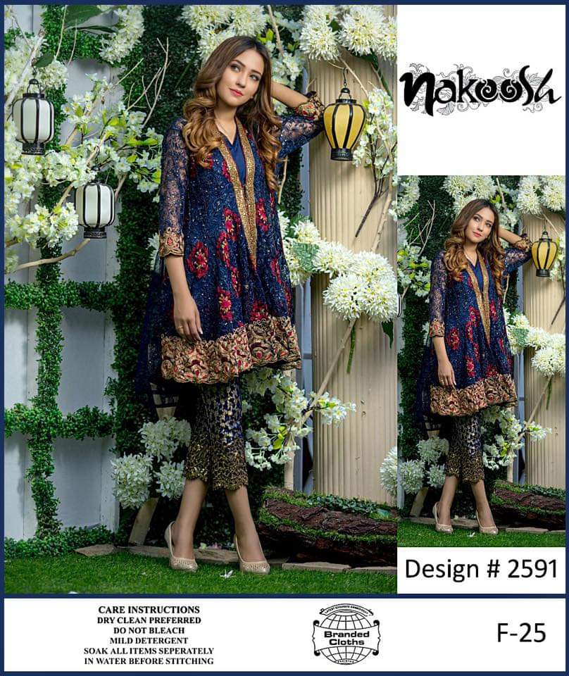 Nakoosh - Lawn 3 Pcs