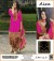 Aiza Khan - Lawn 3 Pcs - Master Copy