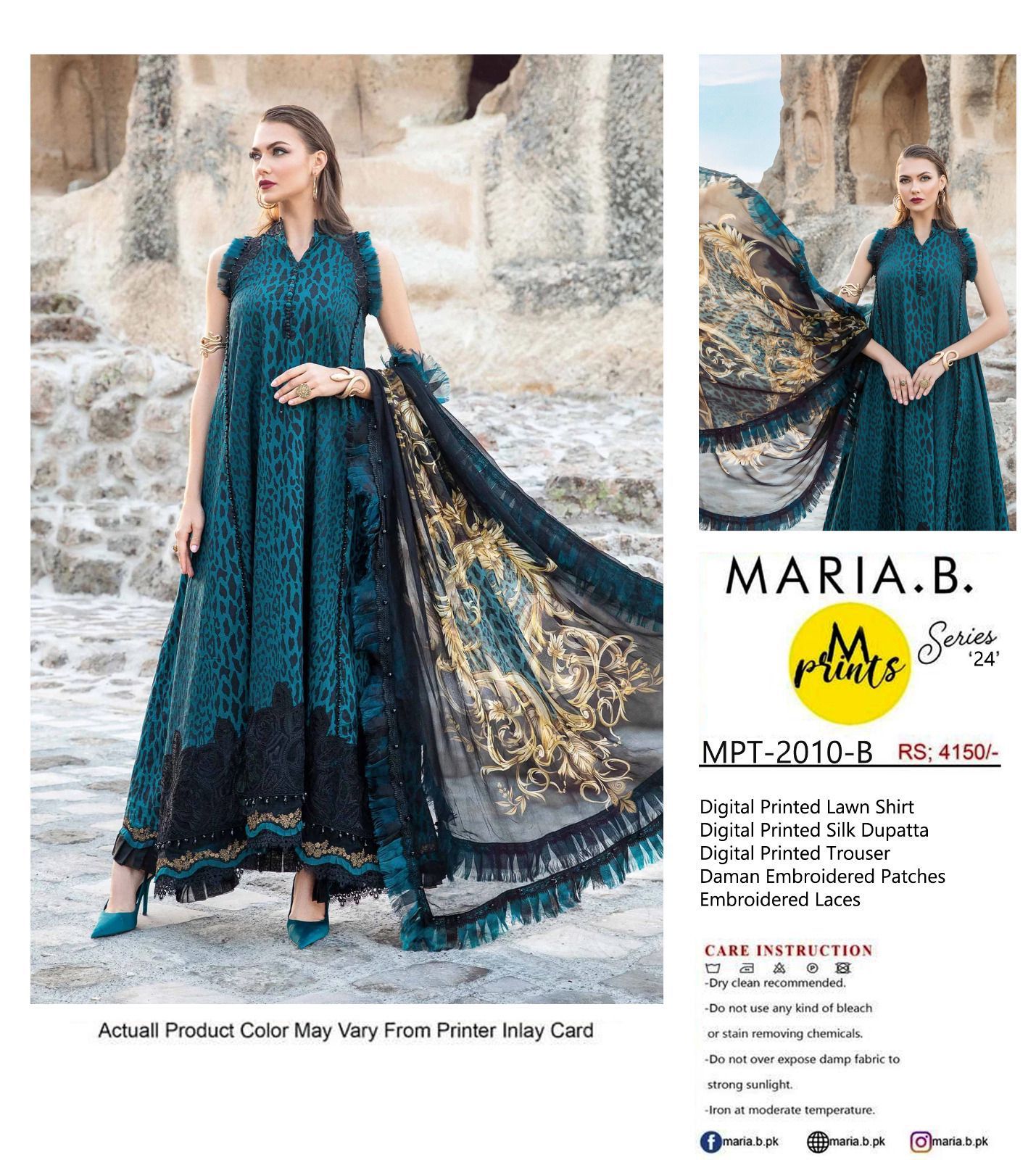 Maria B - Lawn 3 Pcs