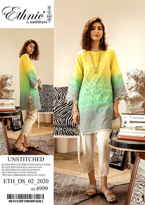 Ethnic Lawn