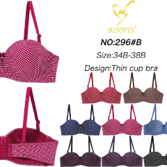 Cotton Bra