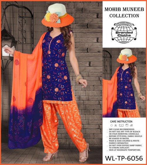 Rang Ja - Linen