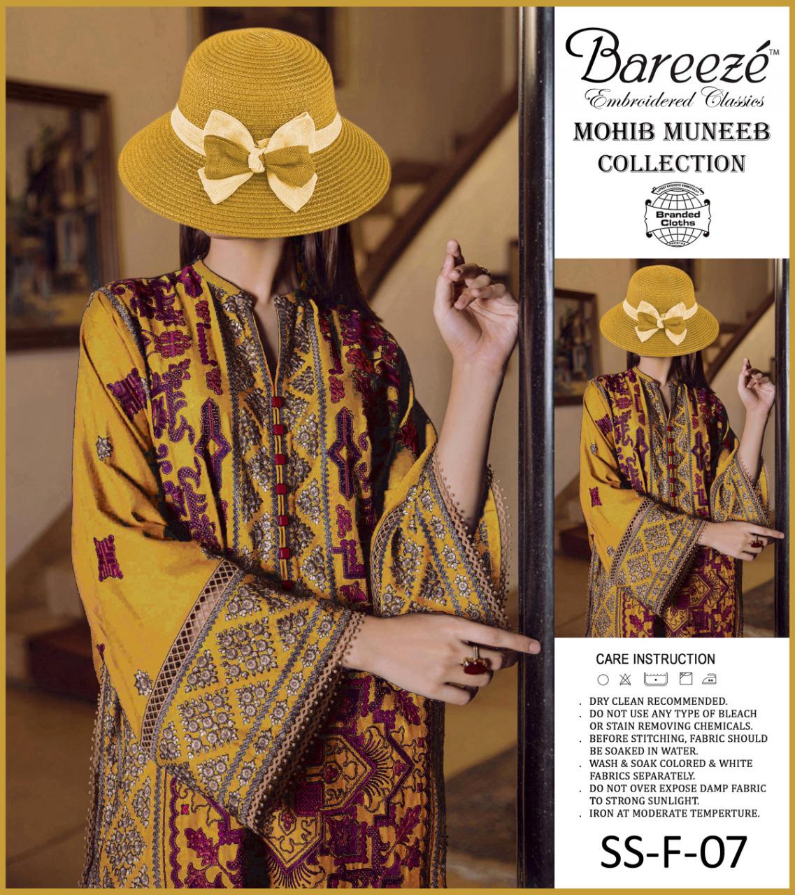 BAREEZE LUXURY - LAWN