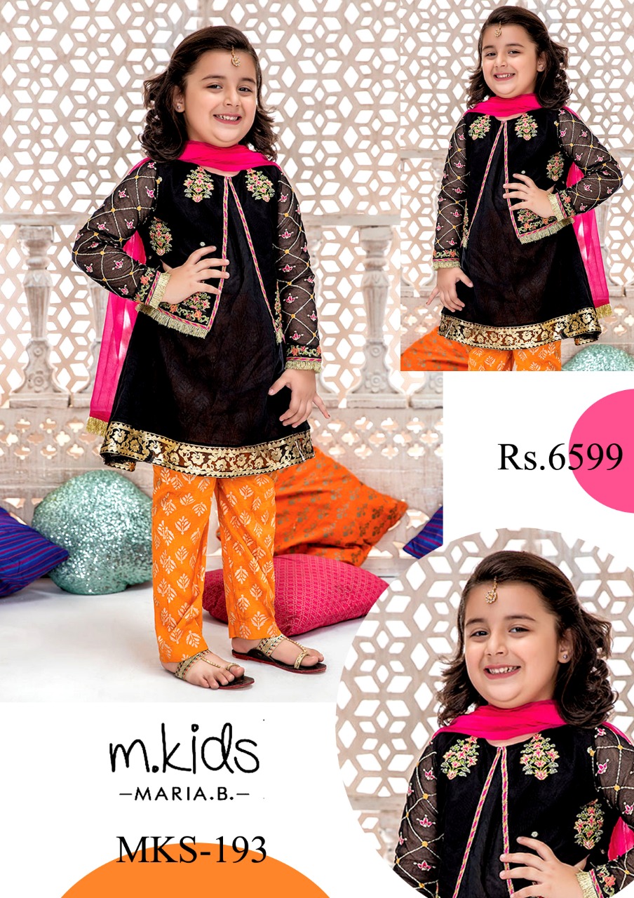 MARIA B KIDS LAWN