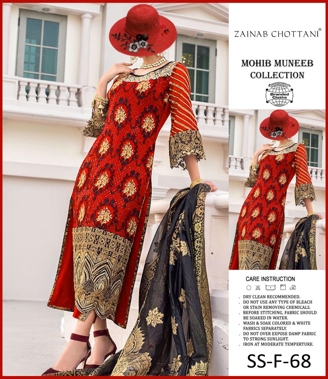 ZAINAB CHOTTANI LUXURY LAWN