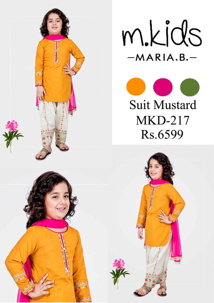 M.Kids Maria B - Mustard - MKD-217