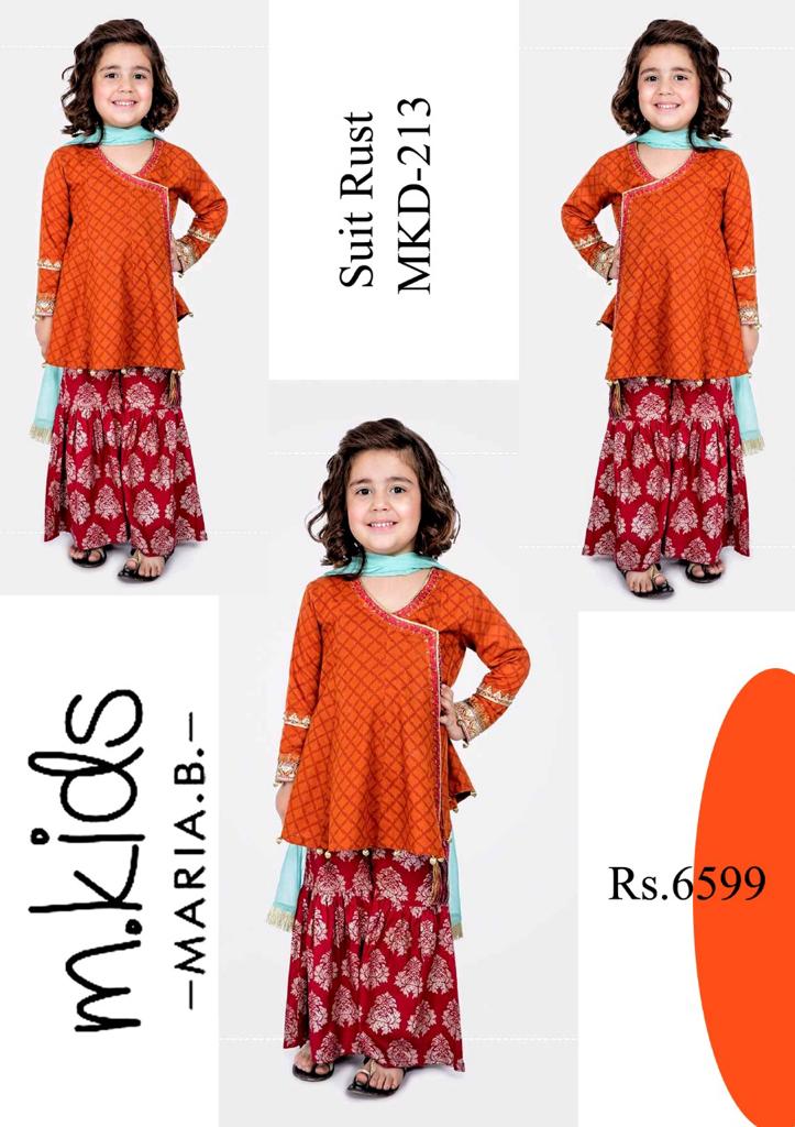 M.Kids Maria B - Rust - MKD-213