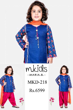 MARIA B KIDS LAWN