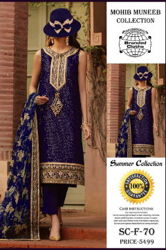 mohib muneeb luxury lawn 3 pcs